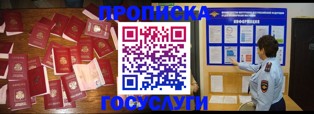 форма 3 в Лебедяни